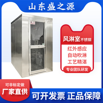 [銅川超微粉碎機(jī)]超微粉碎技術(shù)在食品加工中扮演著重要的角色
