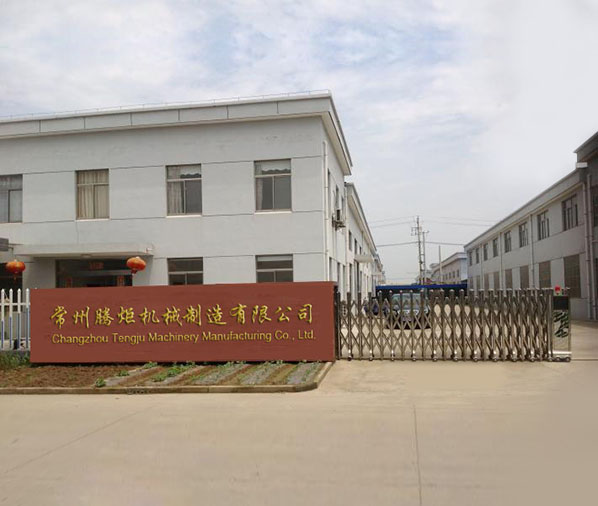 超微粉碎機(jī)-冷凍-低溫-萬(wàn)能-中藥材-粉碎機(jī)廠(chǎng)家-江陰市盛田機(jī)械制造有限公司
