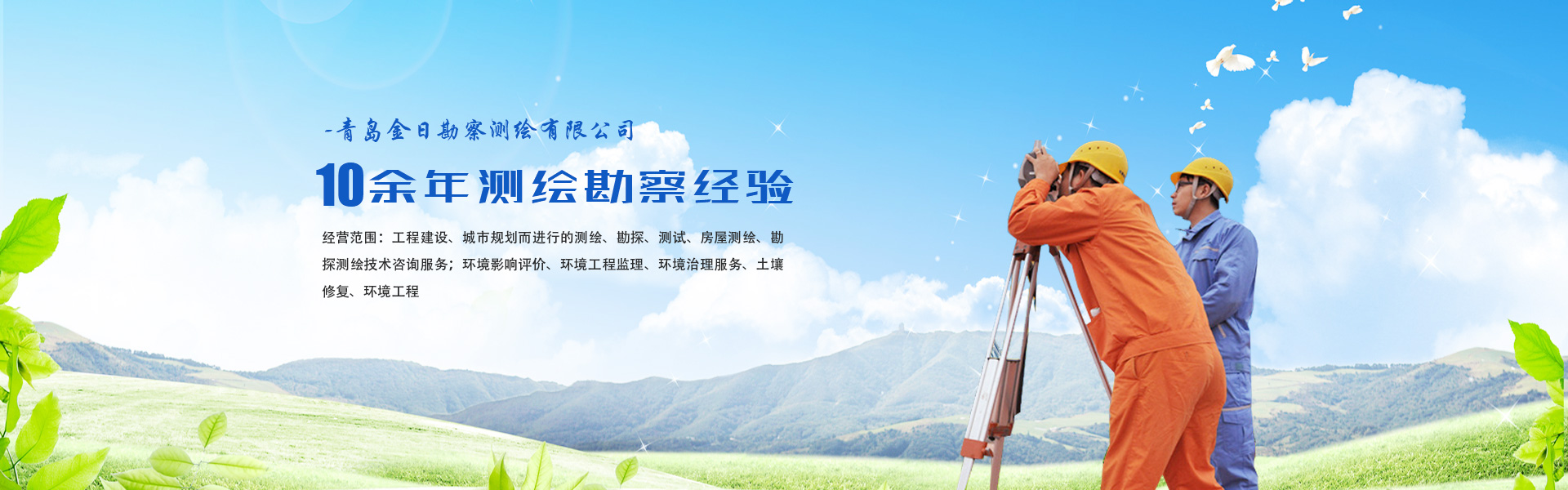 低溫粉碎機(jī)廠(chǎng)家